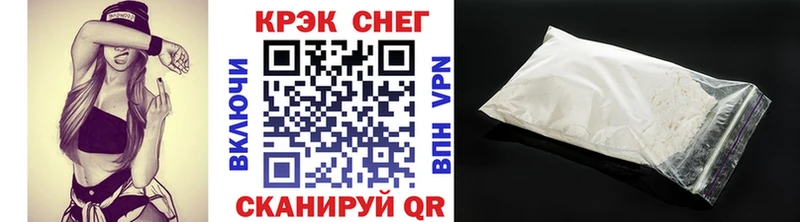 Хочу наркоту Кохма Каннабис АМФЕТАМИН Гашиш А ПВП