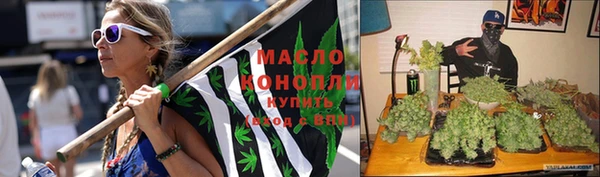 кокаин VHQ Белоозёрский