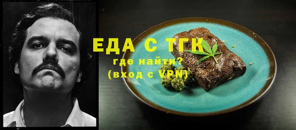 PSILOCYBIN Беломорск