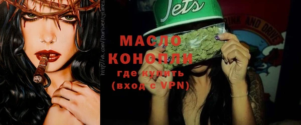 PSILOCYBIN Беломорск