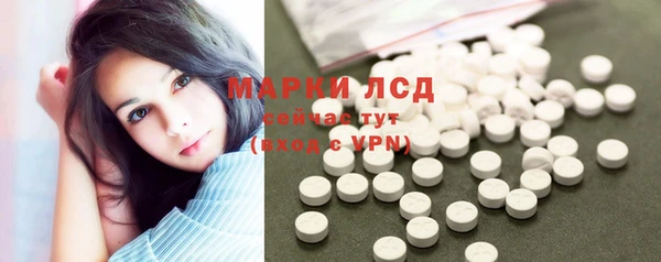 кокаин VHQ Белоозёрский