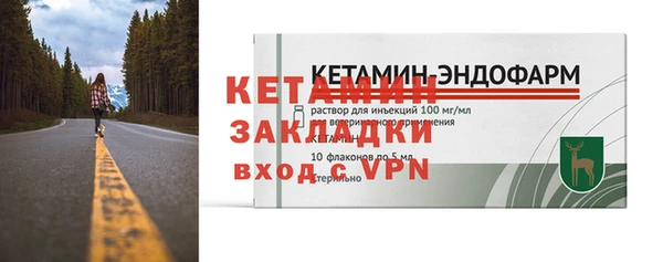 кокаин VHQ Белоозёрский