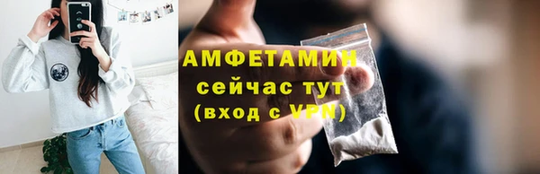 кокаин VHQ Белоозёрский