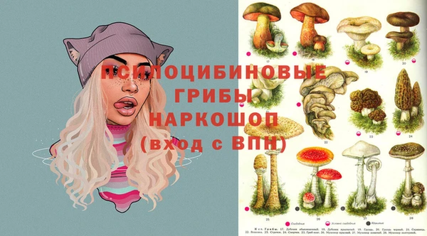 кокаин VHQ Белоозёрский
