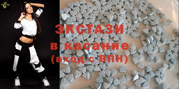 PSILOCYBIN Беломорск