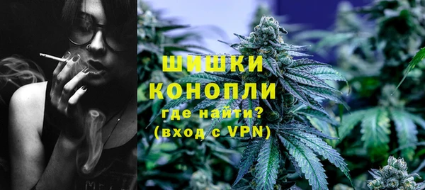 кокаин VHQ Белоозёрский