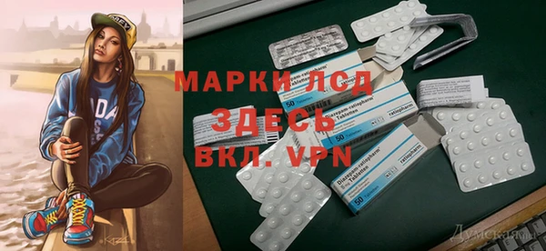 кокаин VHQ Белоозёрский