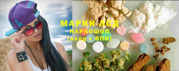 кокаин VHQ Белоозёрский