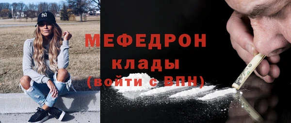 кокаин VHQ Белоозёрский