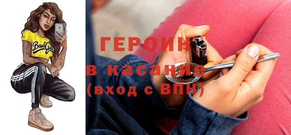 PSILOCYBIN Беломорск