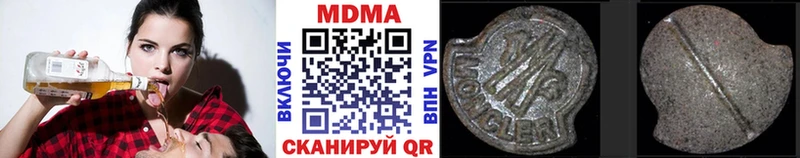 дарнет шоп  Кохма  МДМА crystal 