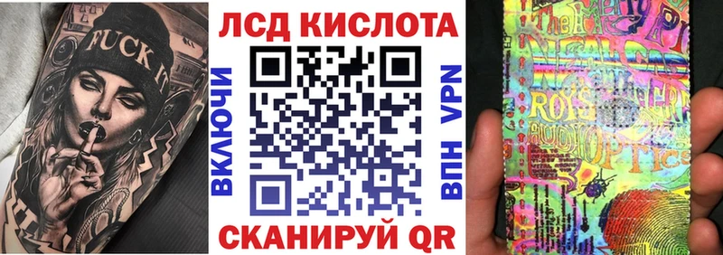 закладки  Кохма  shop наркотические препараты  Марки NBOMe 1,5мг 
